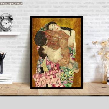 The family, Klimt G, αφίσα, κάδρο