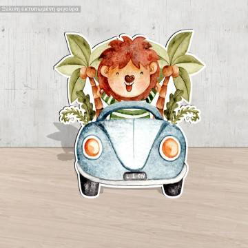 Ξύλινη φιγούρα εκτυπωμένη Lion car