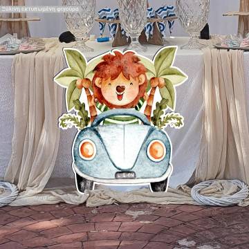 Wooden figure Lion car 2