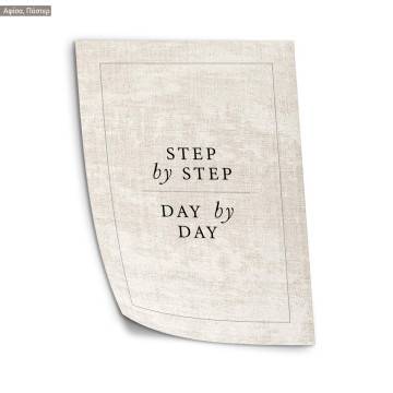 Poster Step by step 2