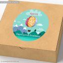Party personalized sticker, Hot air balloon art I