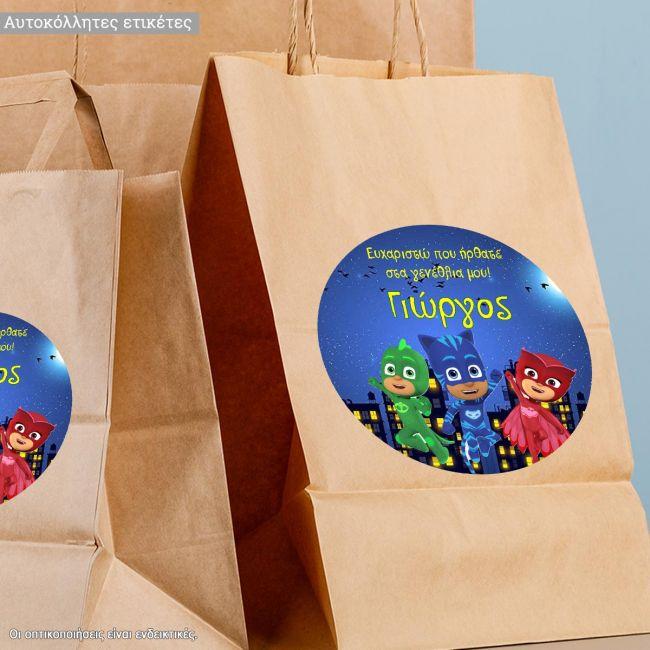 Party personalized sticker, night heroes