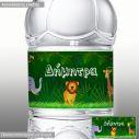 Sticker label Jungle animals