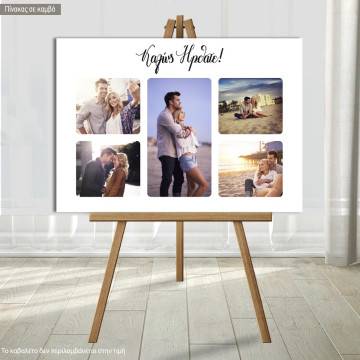 Πίνακας σε καμβά Καλωσόρισμα γάμου, κολάζ φωτογραφιών I