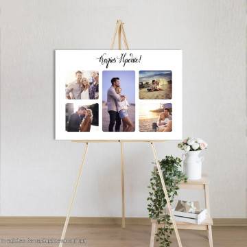 Canvas printWedding welcome, Photo Collage I 2