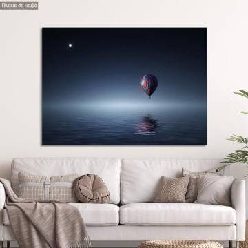 Canvas printNight ride