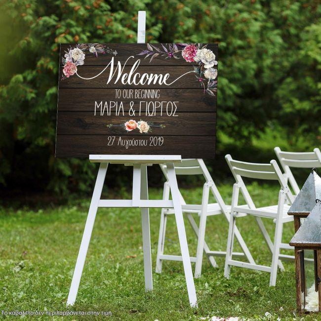 Canvas print Wedding decoration , welcome to our beginning art1