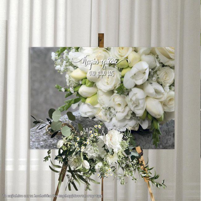 Canvas print Wedding welcome, Flowers I