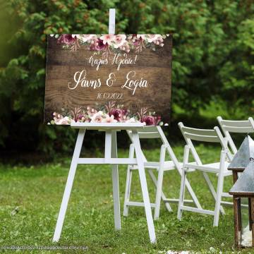 Πίνακας σε καμβά Καλωσόρισμα γάμου, Vintage floral 2