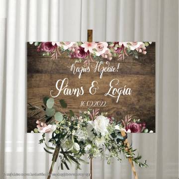 Canvas printWedding welcome, Vintage floral
