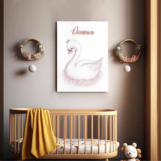 Παιδικός πίνακας σε καμβά, Κύκνος dream swan