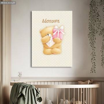 Kids canvas print Bear friends girly 2