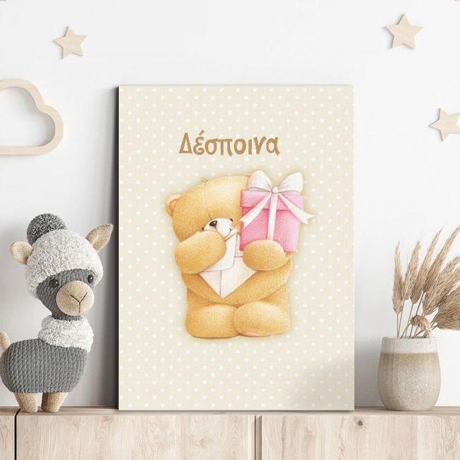 Kids canvas print Bear friends girly