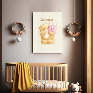 Kids canvas print Bear friends girly