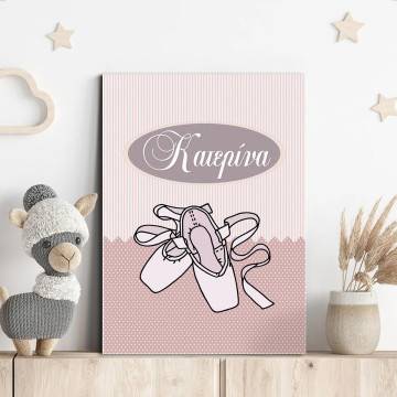 Kids canvas print, ballerina shoes 2