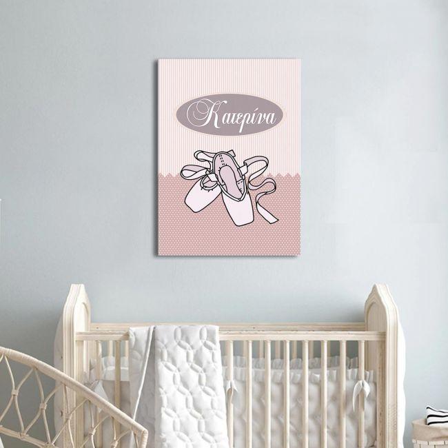 Kids canvas print, ballerina shoes