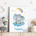 Kids canvas print Elephant watercolor blueish