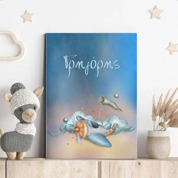 Canvas print Airplane dreaming