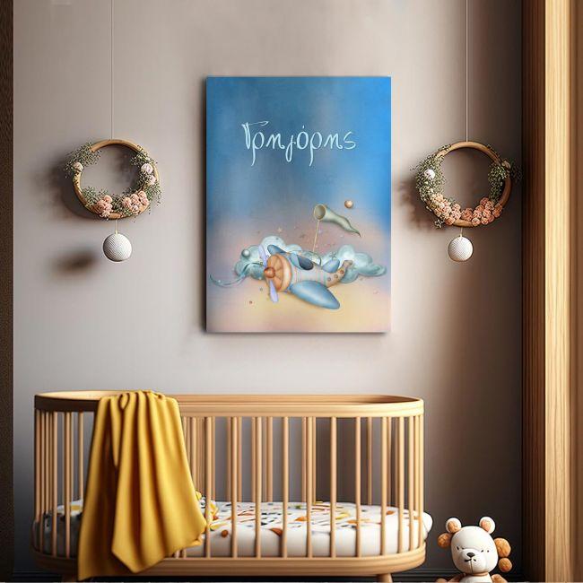 Canvas print Airplane dreaming