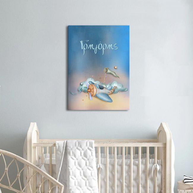 Canvas print Airplane dreaming