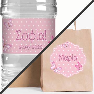 Sticker label Butterflies and dots