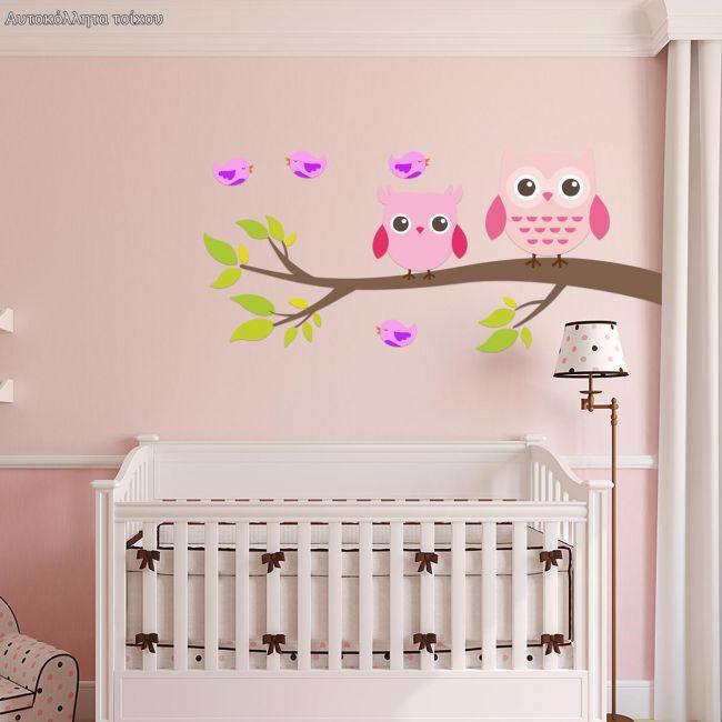 Kids wall stickers owls, My owl friends