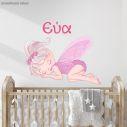 Αυτοκόλλητα τοίχου παιδικά Νεράιδα που κοιμάται με όνομα