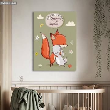 Kids canvas print Animals friends