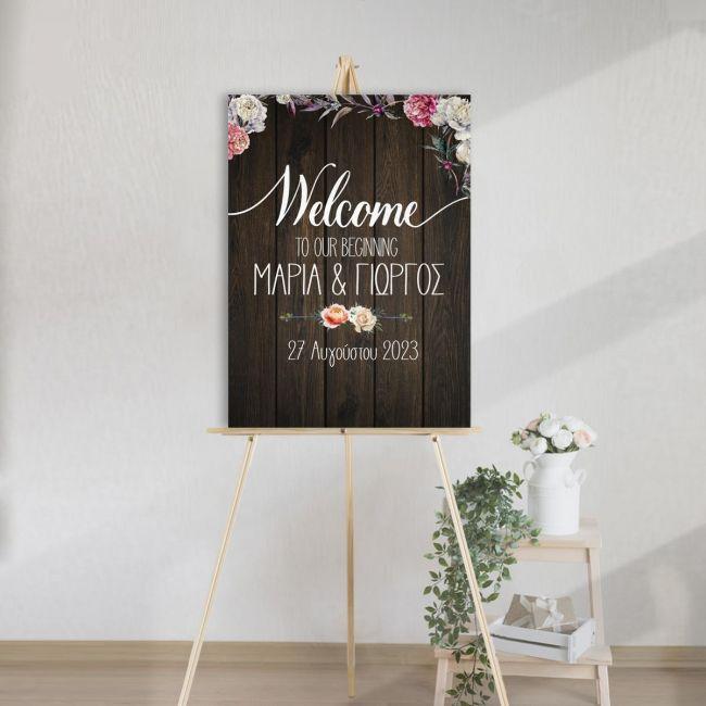 Canvas print Wedding decoration , welcome to our beginning art2