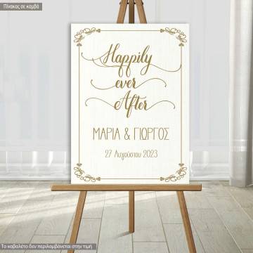 Canvas print Wedding decoration , Ηappily ever after, art1