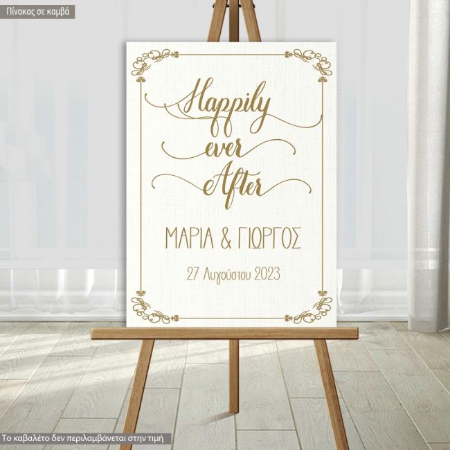 Canvas print Wedding decoration , Ηappily ever after, art1