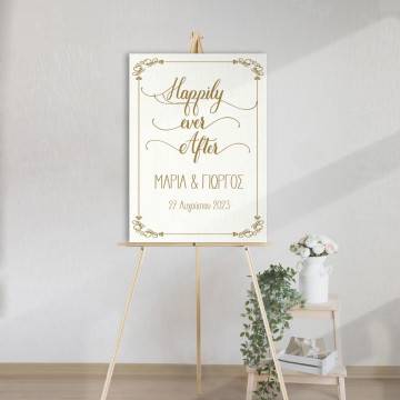 Πίνακας σε καμβά Happily ever after, art1 2