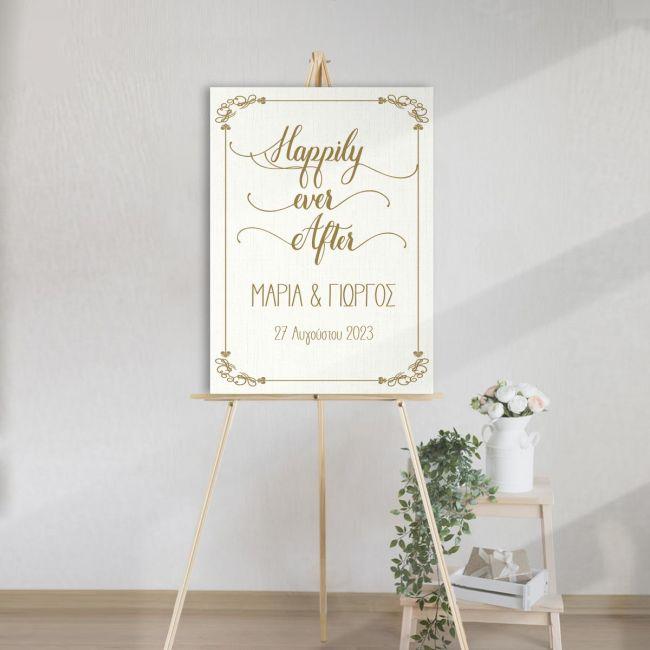 Πίνακας σε καμβά Happily ever after, art1