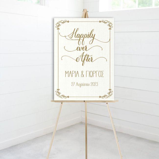 Canvas print Wedding decoration , Ηappily ever after, art1