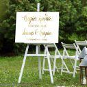 Canvas print Wedding decoration , Welcome to our wedding, gold letters