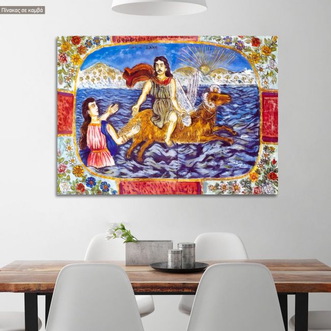Canvas print Phrixos and Helli, Theophilos