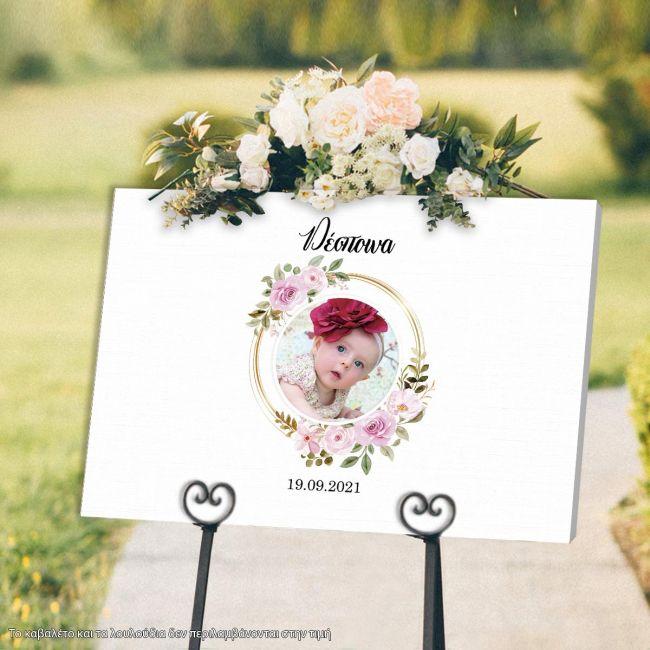 Canvas print Baptism Wishes board with photo for girls