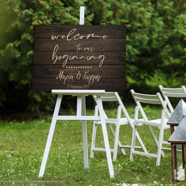 Canvas print Wedding decoration , welcome to our beginning signature