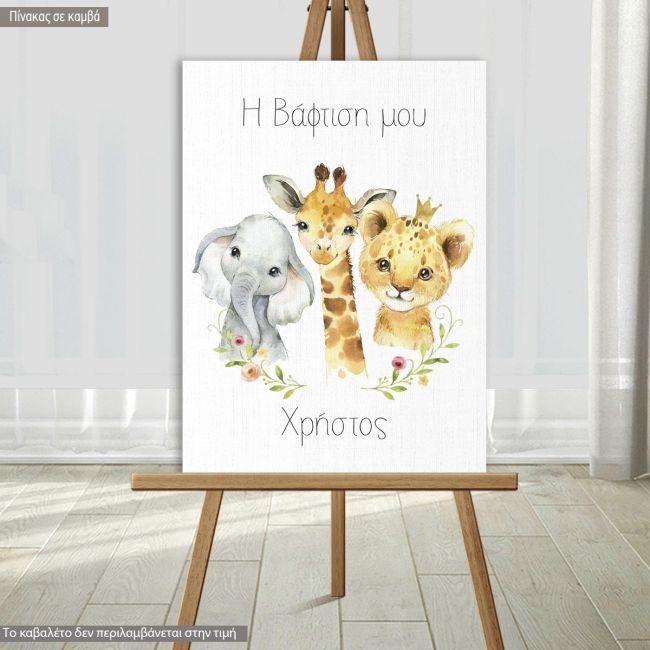 Canvas print baptism, Painted animals