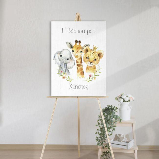 Canvas print baptism, Painted animals