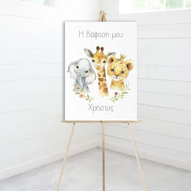 Canvas print baptism, Painted animals