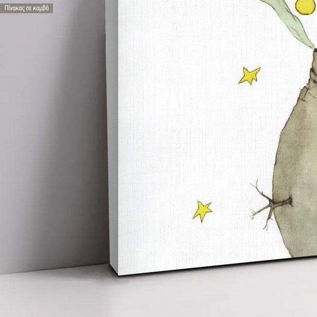 Πίνακας σε καμβά Καλώς ήρθατε στη βάπτιση μου, Μικρός πρίγκιπας