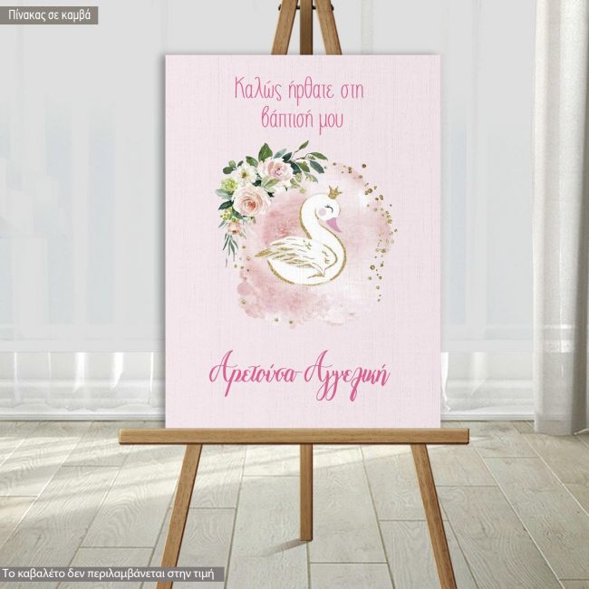 Canvas print welcome to my baptism , swan and flowers
