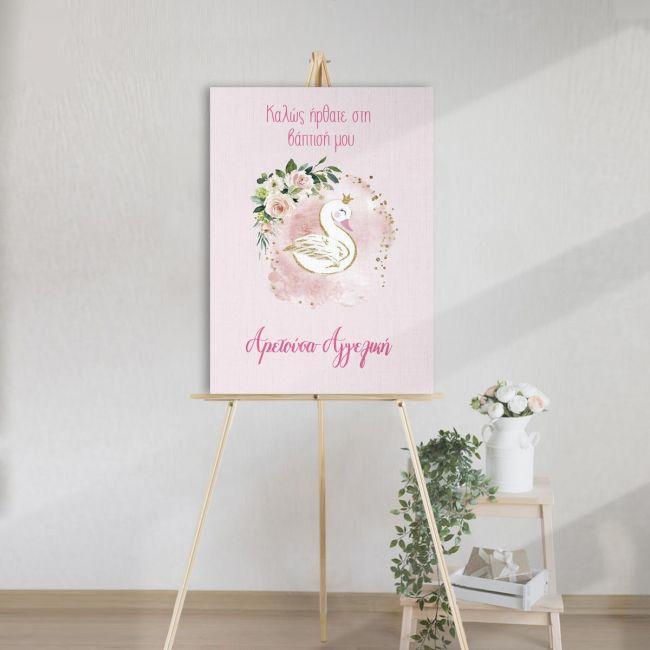 Canvas print welcome to my baptism , swan and flowers