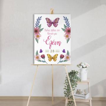 Canvas printwelcome to my baptism , Butterflies and flowers 2