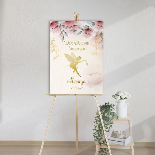 Canvas print welcome to my baptism ,Golden fairy