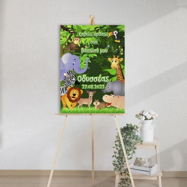 Canvas printVaptism welcome, Jungle animals