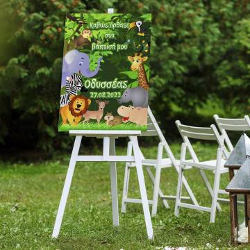 Canvas printVaptism welcome, Jungle animals 2