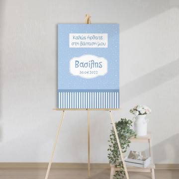 Canvas print welcome to my baptism , Stars Backround 2