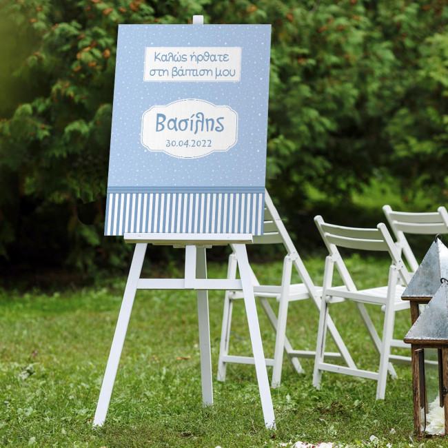 Canvas print welcome to my baptism , Stars Backround